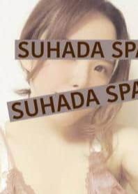 すはだSPA 浦安店 井上めい