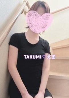 TAKUMI える