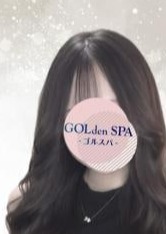 GOLdenSPA（ゴルスパ） ゆうり