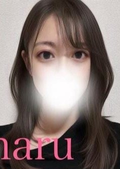 Milky 町田ルーム ⭐️はる⭐️新人割