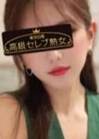 東京目黒 高級セレブ熟女 石神井・練馬ルーム 二条さな