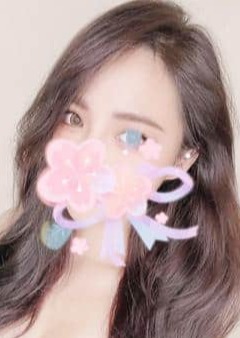 大人のSPA すずな