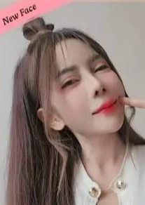 エルミカ あきこ