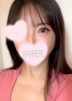 BARRIERE （バリエル） 綾波えり
