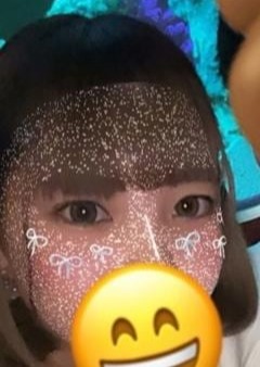 金のエステ 藤沢ルーム りな