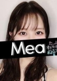 たっぷりオイル専門！ぬるスパ めあ