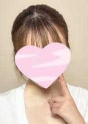エステの虎 新人はな