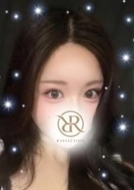 R SELECTION ～Richな選択を～ あみ