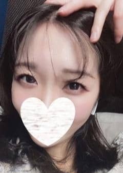 金のエステ 藤沢ルーム うな