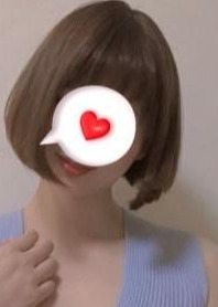 アリス 武蔵小杉 なるみ