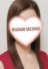 マダムセカンド 長澤（ながさわ）