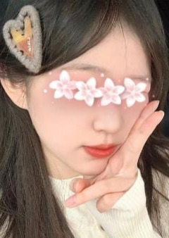 お帰りbaby なおみ