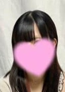 Rejoule Spa〜リジュールスパ〜 あみ