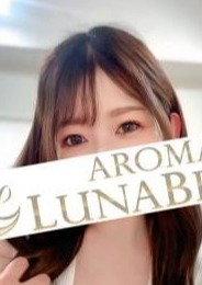Aroma Lunabelle（アロマルナベル）秋葉原店 泉しほ