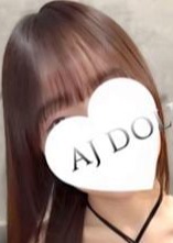 AJ DOLLS（エージェイドールズ）千葉店 碧羽さえ