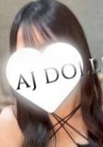 AJ DOLLS（エージェイドールズ）千葉店 碧羽さえ