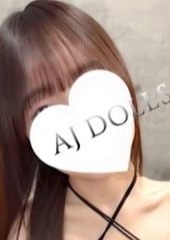 AJ DOLLS（エージェイドールズ） 碧羽さえ