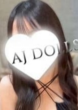 AJ DOLLS（エージェイドールズ） 碧羽さえ