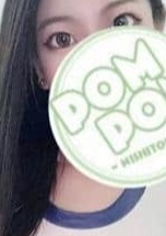 ポムポム 高崎・伊勢崎ルーム ひなた