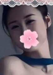 楽（らく） あいちゃん