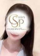 CELEB SPA PREMIUM～セレブスパプレミアム～ 桃瀬なの