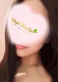 High Time Spa（ハイタイムスパ） 胡蝶らん