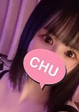 Aroma Sugar（アロマシュガー） ありす