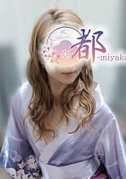 都-miyako- 鈴蘭