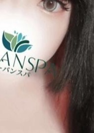 Urban Spa もも