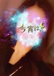 今宵は、 うらら