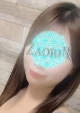 ZAORIK～ザオリク～銀座ルーム シズク