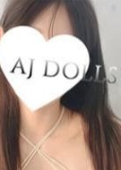 AJ DOLLS（エージェイドールズ）千葉店 春咲きき