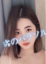 渚のパラソル ともみちゃん