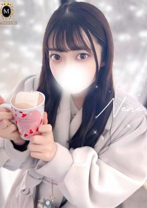 MACHERIE ねね