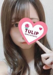 ちゅーりっぷ ゆな
