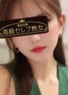 東京目黒 高級セレブ熟女 調布ルーム 二条さな