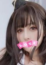 優しいHIKARI あいり