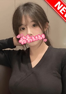 ごほうびSpa ユナちゃん