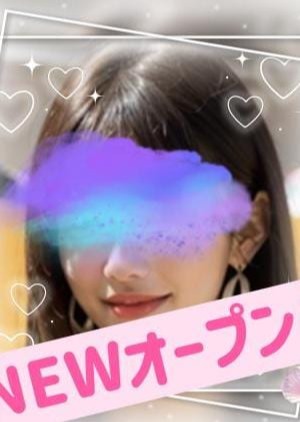 源（げん） NENE