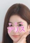 Arisu（アリス） ココ