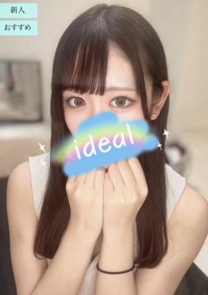Second Life（セカンドライフ）春日部ルーム りん