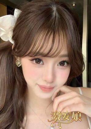 激安娘 なごみ