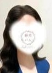 神戸美人 せり