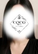 COCO SPA あきな