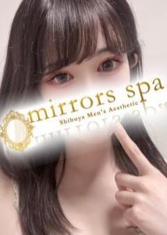 mirrors spa（ミラーズスパ） あおい