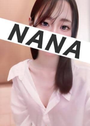 7～NANA～ 美波(みなみ)