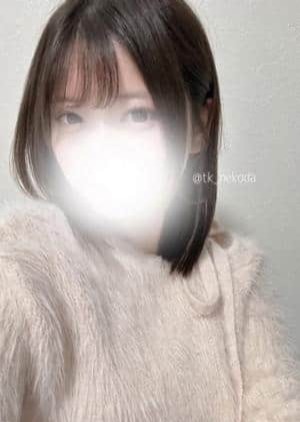 博多メンズエステ ウェザー たから
