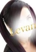 Aroma Levante（アロマレバンテ） 観月かれん