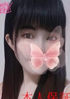 極楽泡泡姫 リリ