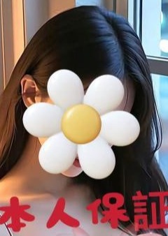 桜桃さくらんぼ さゆり